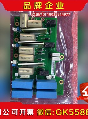 伟肯变频器启动整流板227L VACON PC00227J 议价