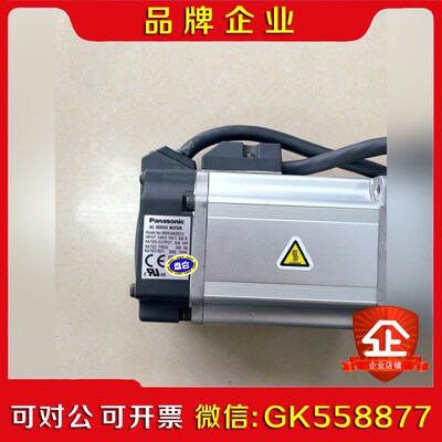 伺服驱动器MBDKT2510CA1伺服电机MSMJ04 议价