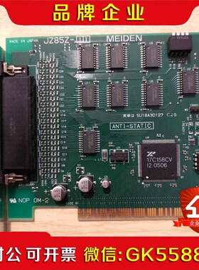 3G8F7-DRM21-E 现货实拍 功能正常 议价