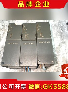 CP343-16ES7 343-1EX30-0XE0 议价