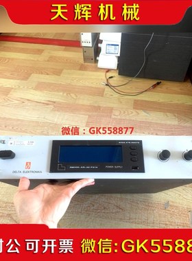 【议价】ASMA 荷兰  Elektronika 140V议价