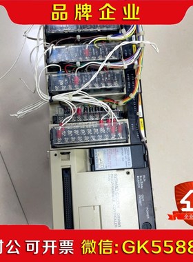 原装C200H系列 SYSMAC C200 议价