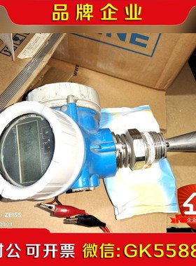 FMR51雷达液位计功能正常成色不同价格不同需要私 议价