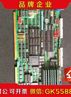 SBE MPU-28 9011-97 HEURIKON CO 议价