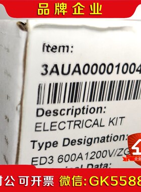 ACS880 R9 IGBT 2MBI600VXA-120- 议价