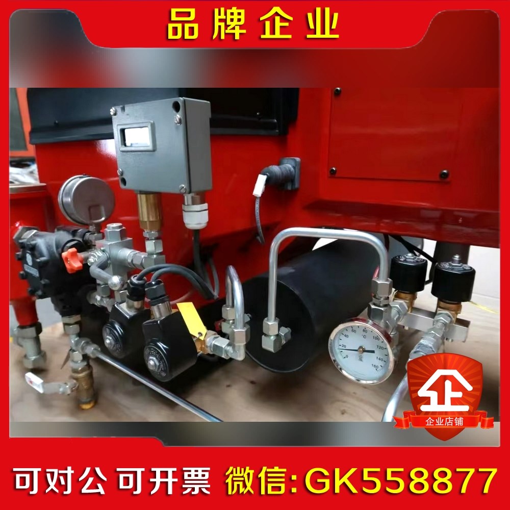 Oilon RP130H 议价