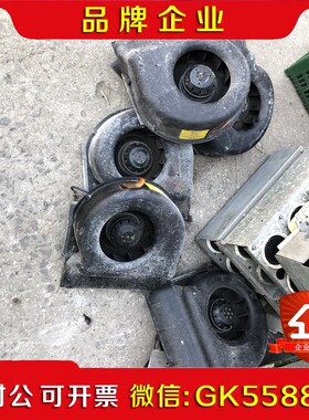 70变频器上拆下的风机M2E068-CF20V1 议价