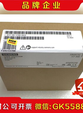 6ES740-1CH02-0AE0 6ES7 40-1议价