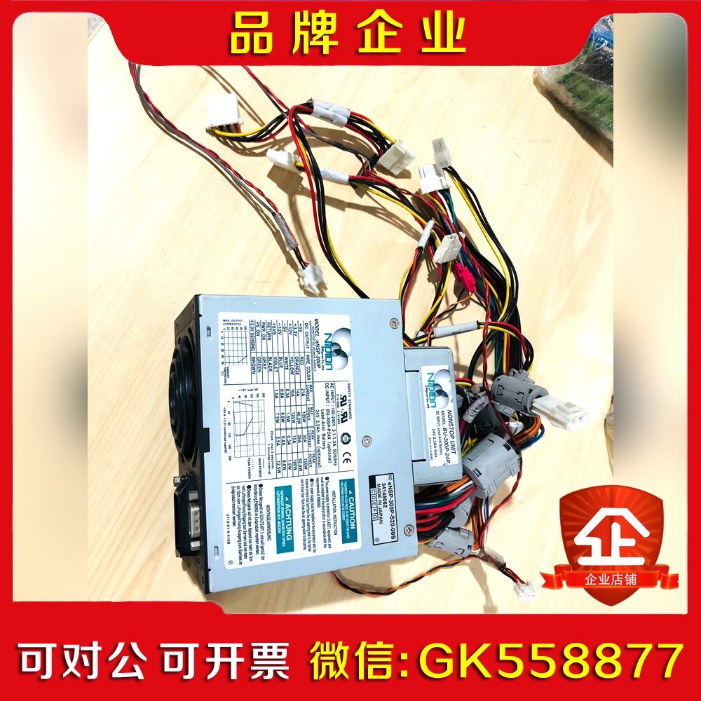日本nipron电源eNSP-300P-S20-00S BU 议价