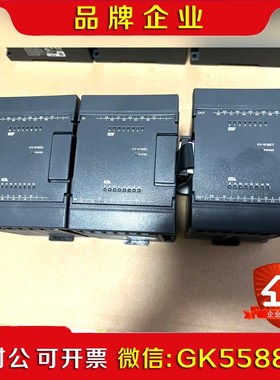 基恩士KV-N16EX KV-N16ET 实拍图片 3个 议价