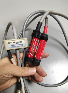 现货实拍安捷伦4339B低噪音专用测试线16117B 现货实 议价