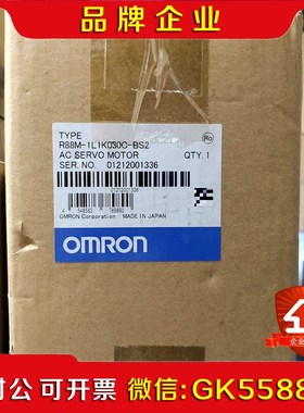 原装 R88M-1L1K030C-BS2 议价