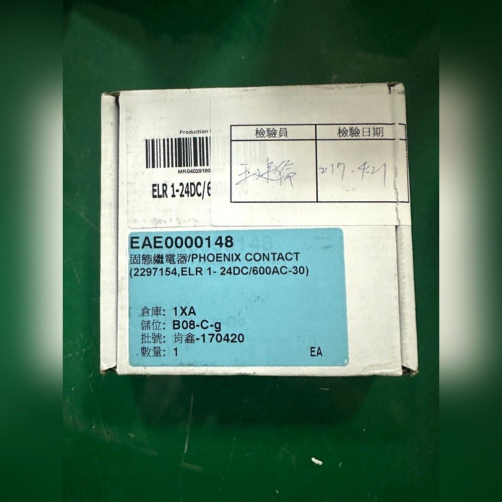 菲尼克斯ELR 1-24DC600AC-30固态继电器!M 议价