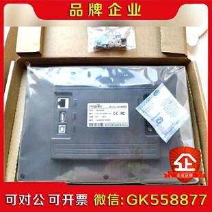 昆仑通态触摸屏 TPC1031Kt 议价