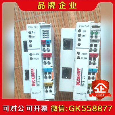倍福模块BK1120 议价