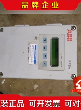 PFEA111-65 ABB 3BSE050090R65 议价