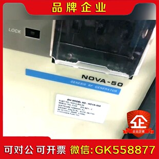 ENI NOVA 50A 议价 GENERATOR