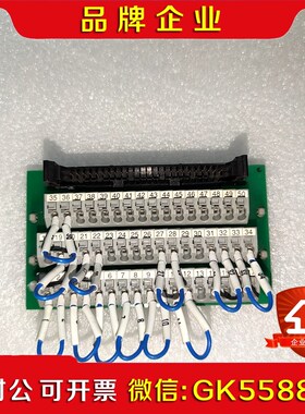 IM-YE7395-50P-PCB安川机器人机械安全端子排 议价