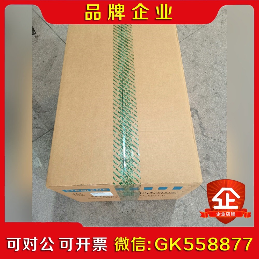 6SE7014-0TP506070-Z 直流变频 议价