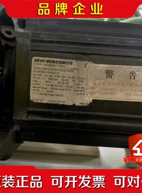 SEW伺服电机FA57B CMPZ71MBYKYAK1 议价