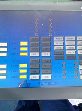 施耐德XBTORT7340原装实物拍摄顺丰到付 可 议价