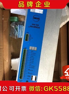 STOBER伺服驱动器SDS4071 SDS4141 SDS 议价