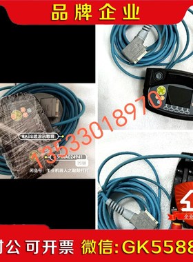 ABB喷涂示教器HNA024941-001议价