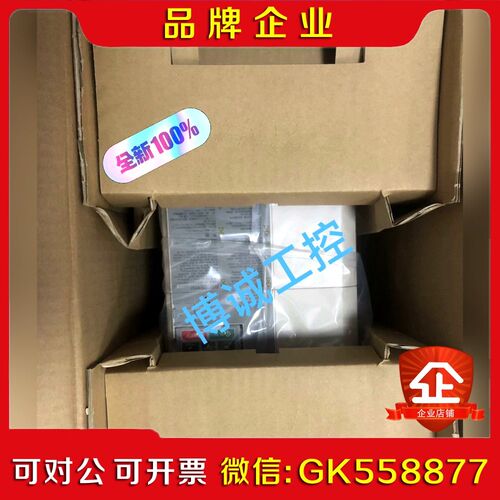 #变频器CIMR-HB4A0024FBC(100-092-1 议价