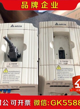 变频器变频器VFD007M4B单个价格议价