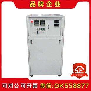 AMAT DPS CENTURA配套冷水机RASCO WTC 议价