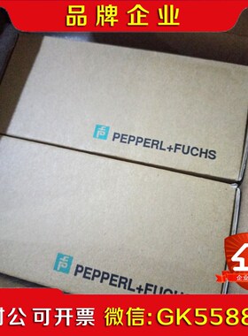 UC6000-0GM-IUR2-V15  原装倍加 议价