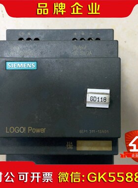 电源模块PLC6eP1311-1SH01 议价