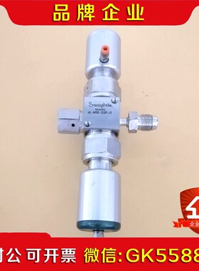 Swagelok 隔膜阀 6L-M1D-122P-1J 议价