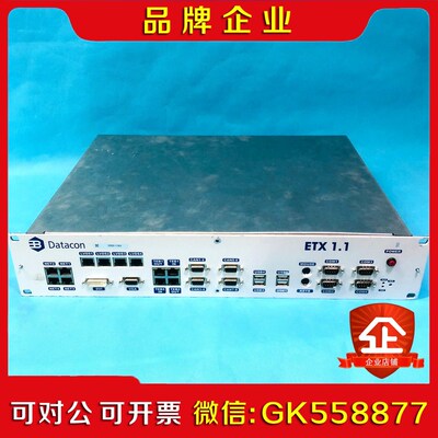 Datacon 2200EVO 贴片机主机 工控机 议价