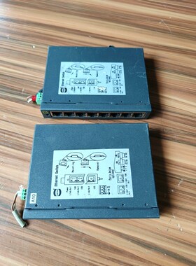 Harting 浩亭 Ha-VIS eCon 3080-A 议价