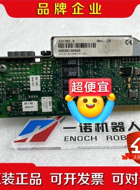 3IF782.9 3IF672.9 3IF681.96 3I 议价