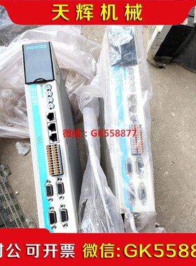 【议价】汇川双轴总线伺服驱动器IS810N50M4TDR5INT议价