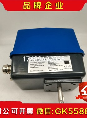 EBICO欧保燃烧器电动风门执行器SCHIMPF电机02-2 议价