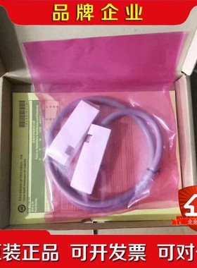 Keysigh安捷伦 GPIB线 10833A 1083 议价