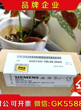 6AG121-1BL00-2AA0 6AG1 21-议价