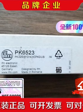 原装 IFM易福门 PK6523 压力传感器 实物 议价