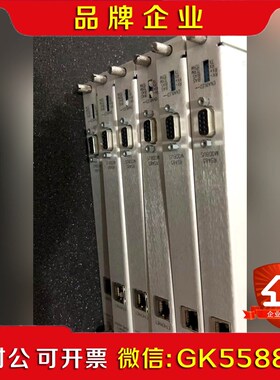 本特利背卡 133300-01 133396-01 1351 议价