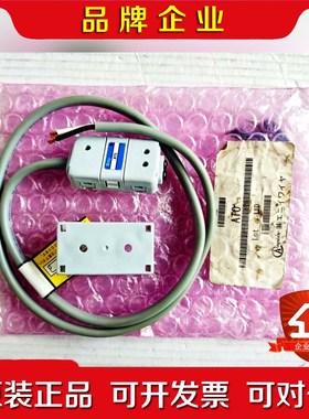AnywireAT0信号传感器 LotNo.11d 议价