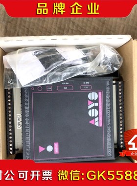 ASYS控制器73230ASYSCANMM101 议价