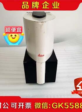 徕卡LEICA TCS SP2 激光扫描共聚焦显微镜 徕卡 议价