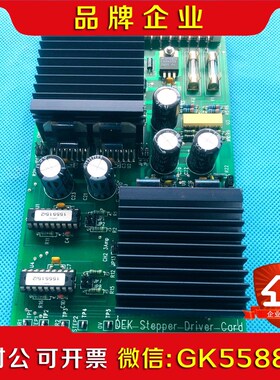 DEK驱动板卡155510 议价