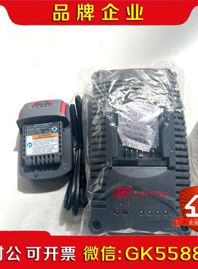 英格索兰BC1121+充电器 BL2012锂电池 20V还有 议价