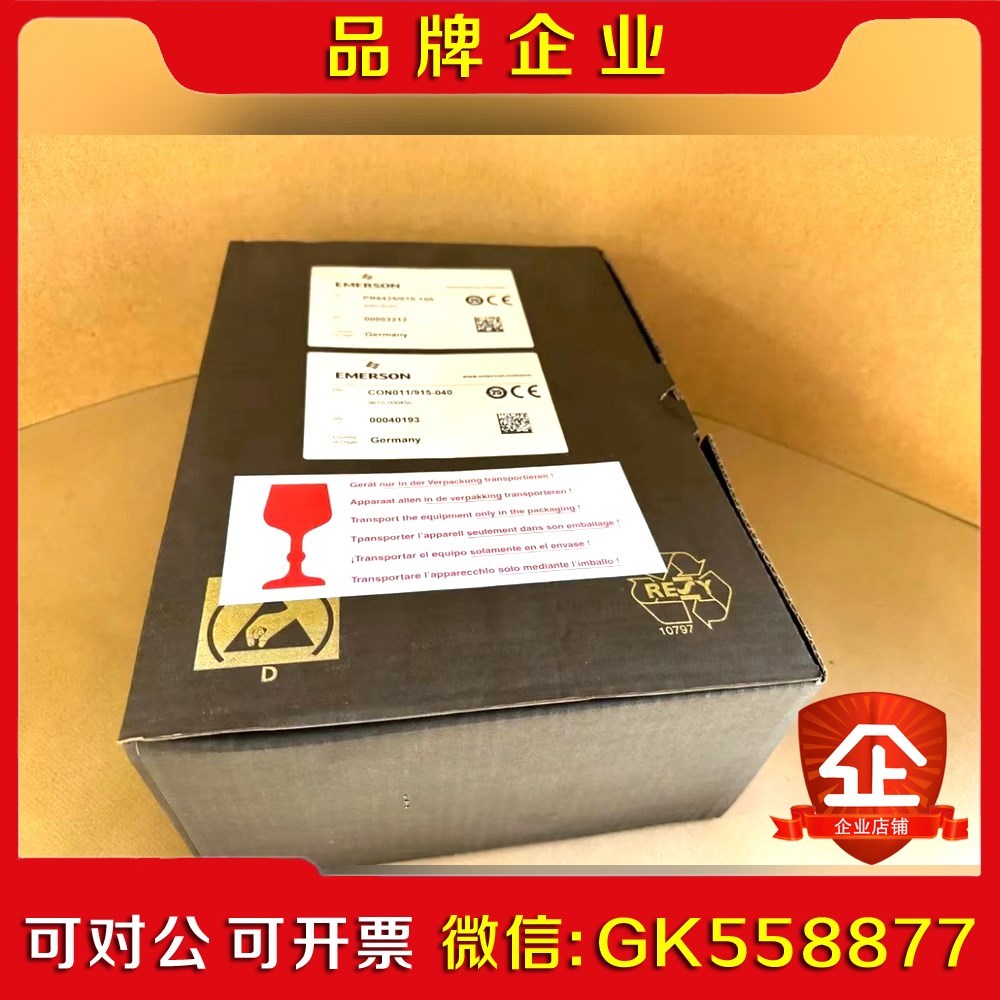 EPRO CON 011915-040 进口PR642 议价