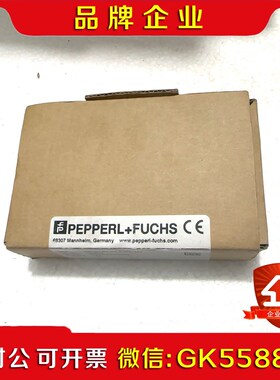 倍加福OBT20-R2-E2-02M-V31 议价