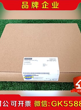 6ES7414-4HM14-0AB0 6ES7 414-4议价
